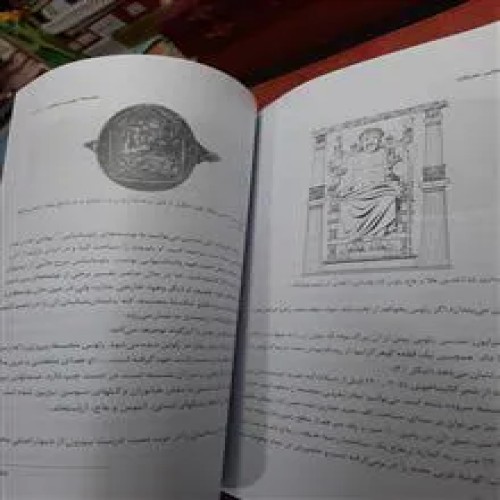 عجایب