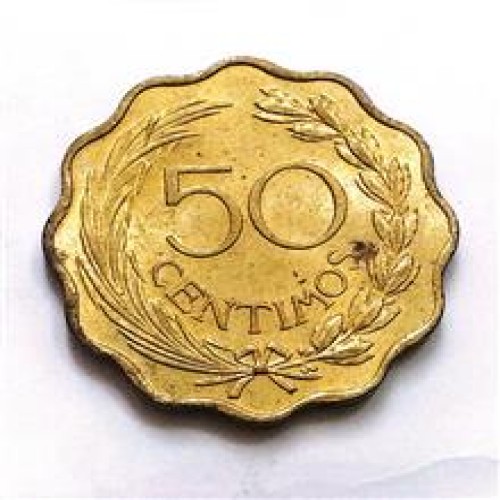 سکه50سنتیم(نایاب)