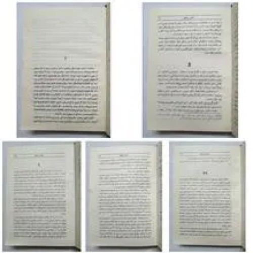 آناکارنینا