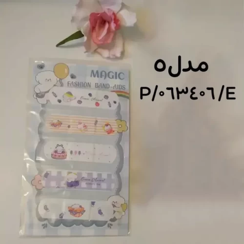 چسب زخم فانتزی طرحدار کد 063406