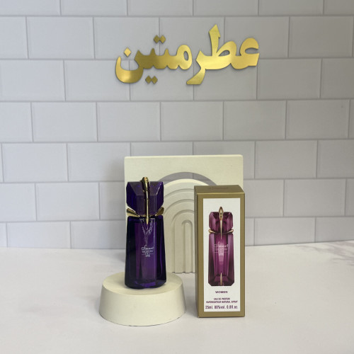 عطر ادو‌پرفیوم زنانه الین شرکت اسمارت کالکشن کد ۲۱۰ حجم ۲۵ میل