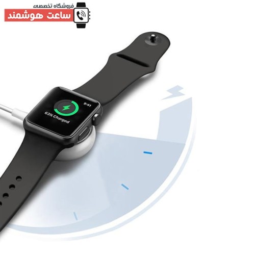 کابل شارژر وایرلس ساعت هوشمند مدل 1 - Image 7