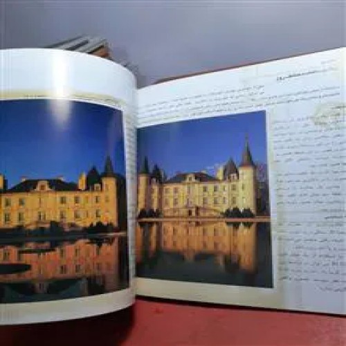 کمپوزیسیون