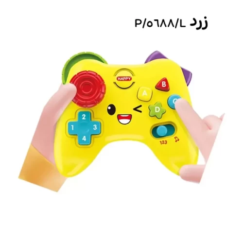 اسباب بازی دسته کنسول موزیکال کد 5688