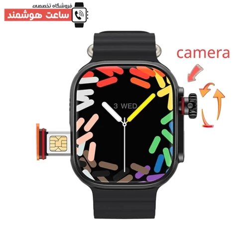 اسمارت واچ مدل WS9 اولترا