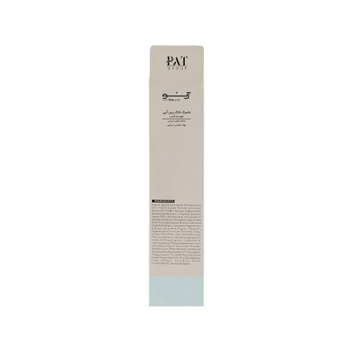 ماسک خاک رس آبی صورت و گردن ژنوبایوتیک مدل Blue Clay