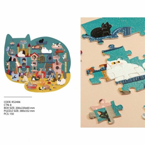 پازل کودک 150 تکه مدل گربه KID FANS CATS LOUNGE کد KS2407