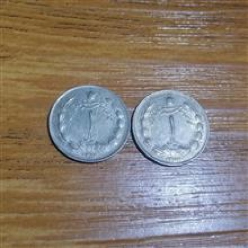 فروش پک 2عددی 1 ریال دوتاج پهلوی 1354 کد 4848