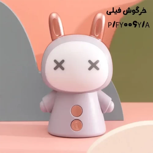 چراغ خواب فانتزی طرح حیوانات کد FY006Y