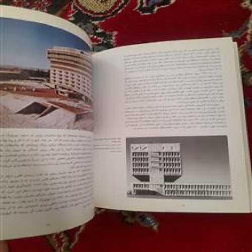 فروش معماری مدرن(مارسل برویر) تمام گلاسه