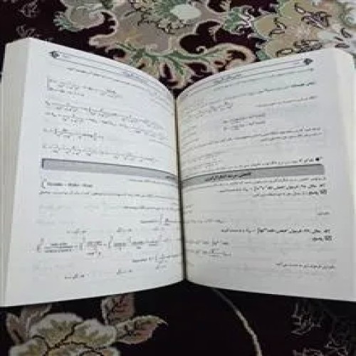ریاضیات