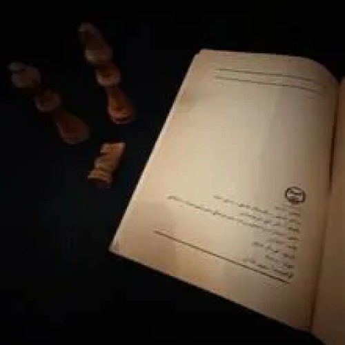 فلسفه