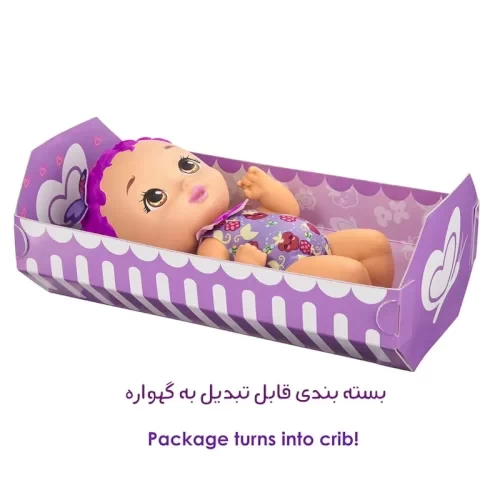 عروسک پروانه ای گرسنه سری مای گاردن بی بی متل