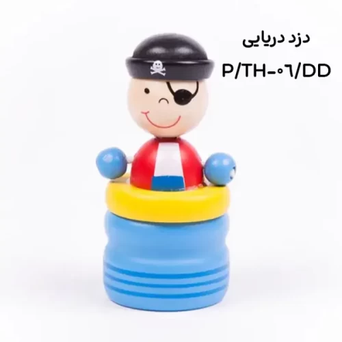 جا دندان شیری کودک پیکاردو کد TH-06