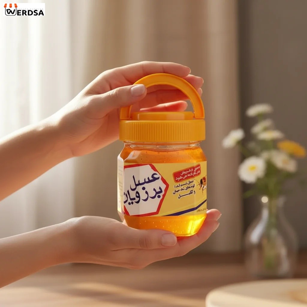 عسل گون صاف نیم کیلویی، شیرینی طبیعی و خواص درمانی