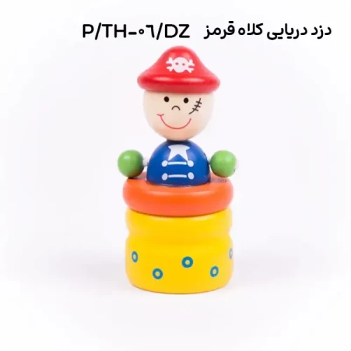 جا دندان شیری کودک پیکاردو کد TH-06