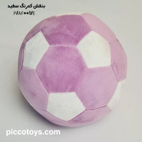 توپ پولیشی مدل المپیک کد AF001