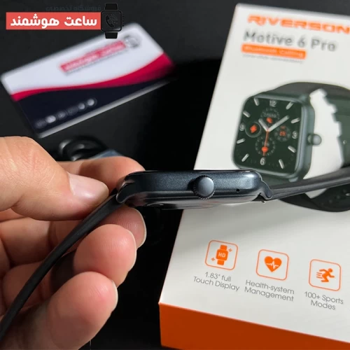 اسمارت واچ مدل Motive 6 Pro برند Riversong