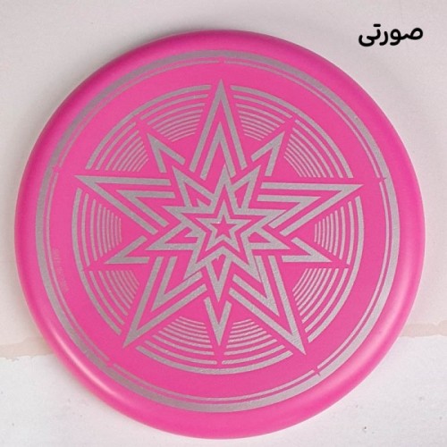 اسباب بازی فریزبی فومی فانتزی کد 123475