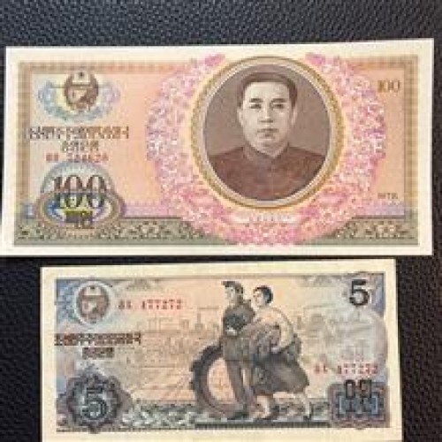 اسکناس