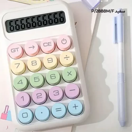 ماشین حساب فانتزی پاستلی رنگین کمانی کد 2888M