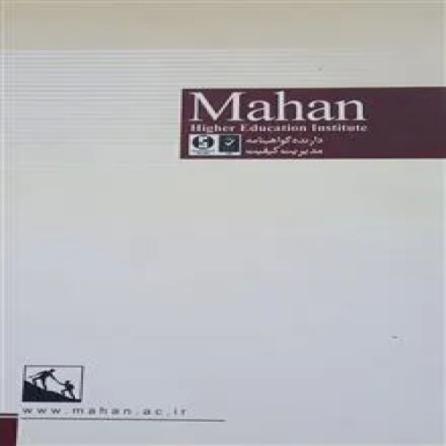 متون