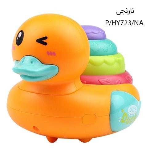 اسباب بازی اردک فشاری