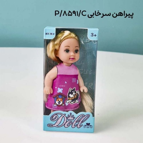 عروسک دخترانه کد 8591