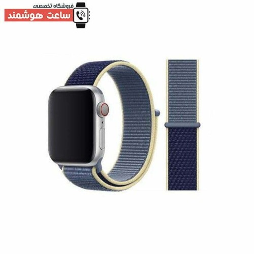 بند اسپرت لوپ اپل واچ - Apple Watch Sport Loop Strap - Image 13