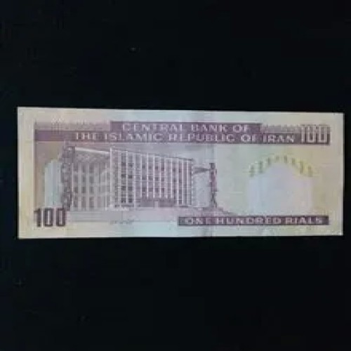 اسکناس