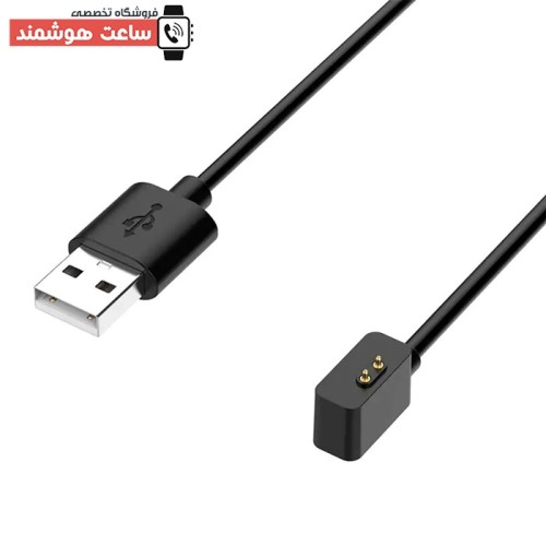 شارژر می واچ 2 لایت
