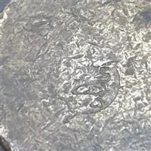 وزنه
