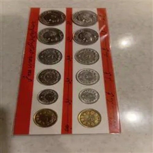 خرید 2ست سکه های سال 2535 شاهنشاهی وردسا