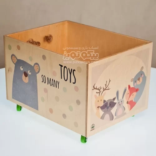 باکس چوبی چرخدار