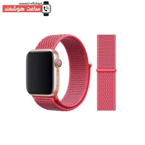 بند اسپرت لوپ اپل واچ - Apple Watch Sport Loop Strap - Image 36