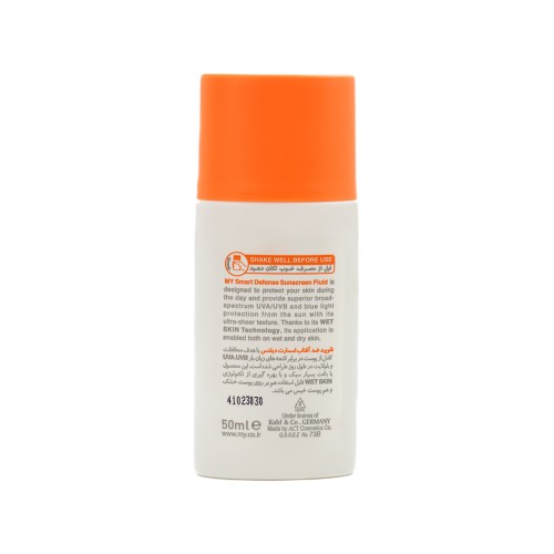فلوئید ضد آفتاب SPF50 مای مدل Smart Defense حجم 50 میل