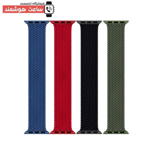 بند بافت اپل واچ مدل سولو لوپ - Apple Watch Braided Solo Loop Strap - Image 10