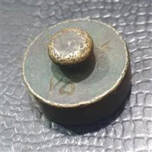 وزنه