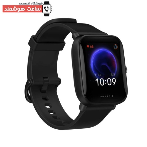 ساعت هوشمند شیائومی امیزفیت مدل Bip U Pro - Image 5