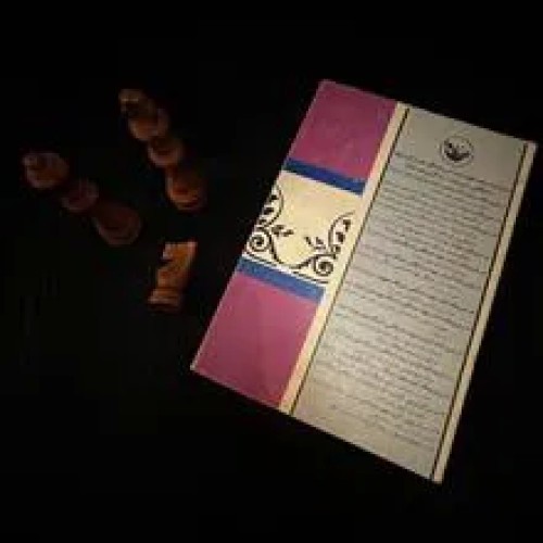 فلسفه