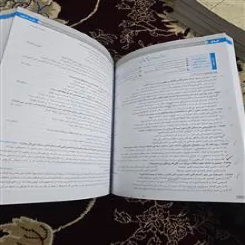 عربی