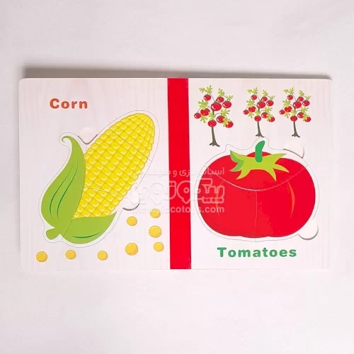 پازل کتابی چوبی