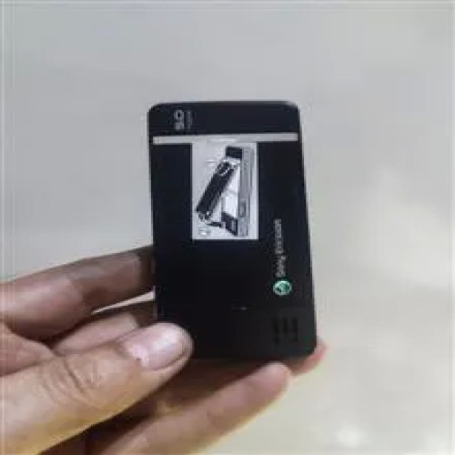 سونی