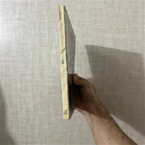 مجله