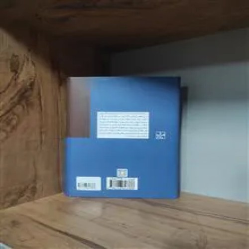 کنفدراسیون