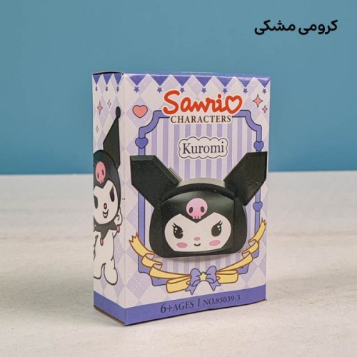 اسباب بازی لگو آیکون مدل کرومی کد 85039A