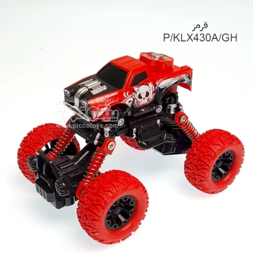 ماشین اسباب بازی آفرود مدل عقب کش کد KLX430A