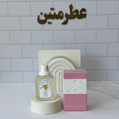 عطر بیکینی MILK ICECREAM نواحی خصوصی بانوان
