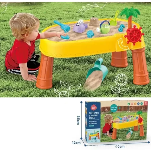 اسباب بازی میز آب بازی و شن بازی کد HG1126