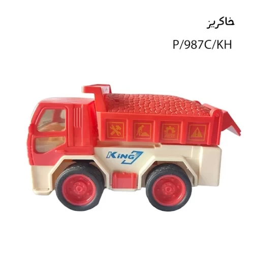 اسباب بازی کامیون قدرتی راهسازی